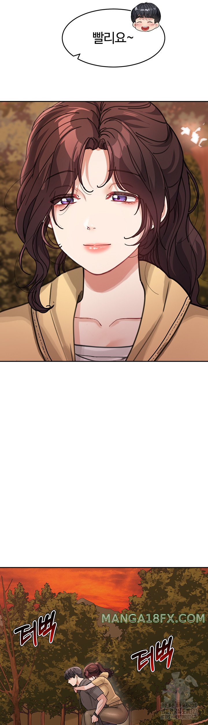 Is It Your Mother or Sister? Raw - Chapter 26 [photo 24] - MangaPorn