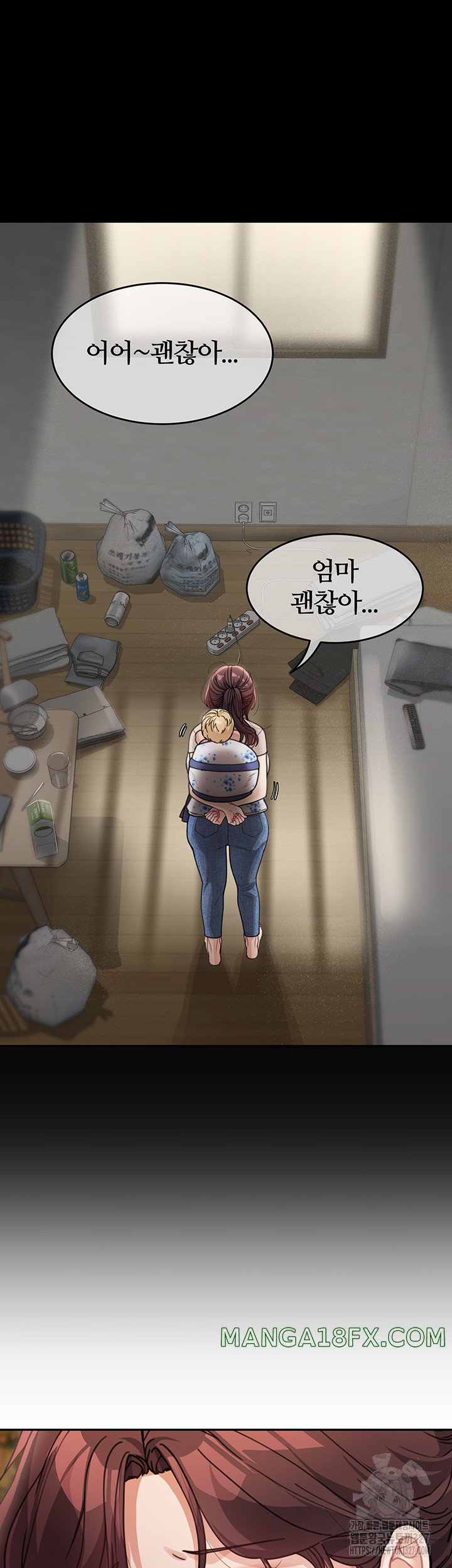 Is It Your Mother or Sister? Raw - Chapter 26 [photo 33] - MangaPorn