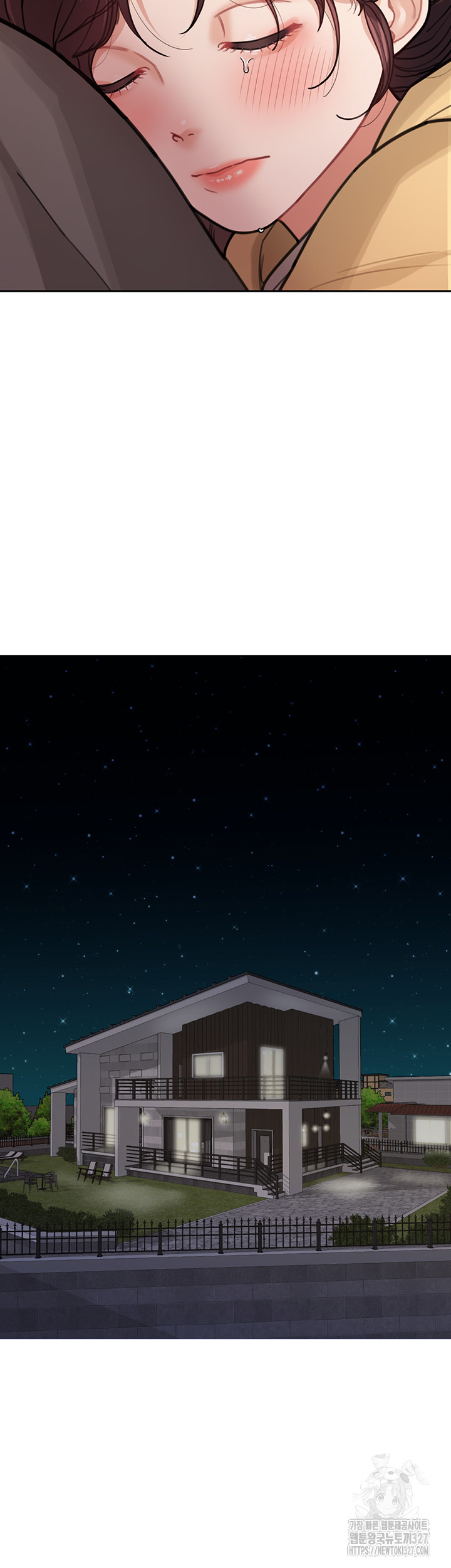 Is It Your Mother or Sister? Raw - Chapter 26 [photo 34] - MangaPorn