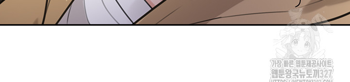 Is It Your Mother or Sister? Raw - Chapter 26 [photo 42] - MangaPorn