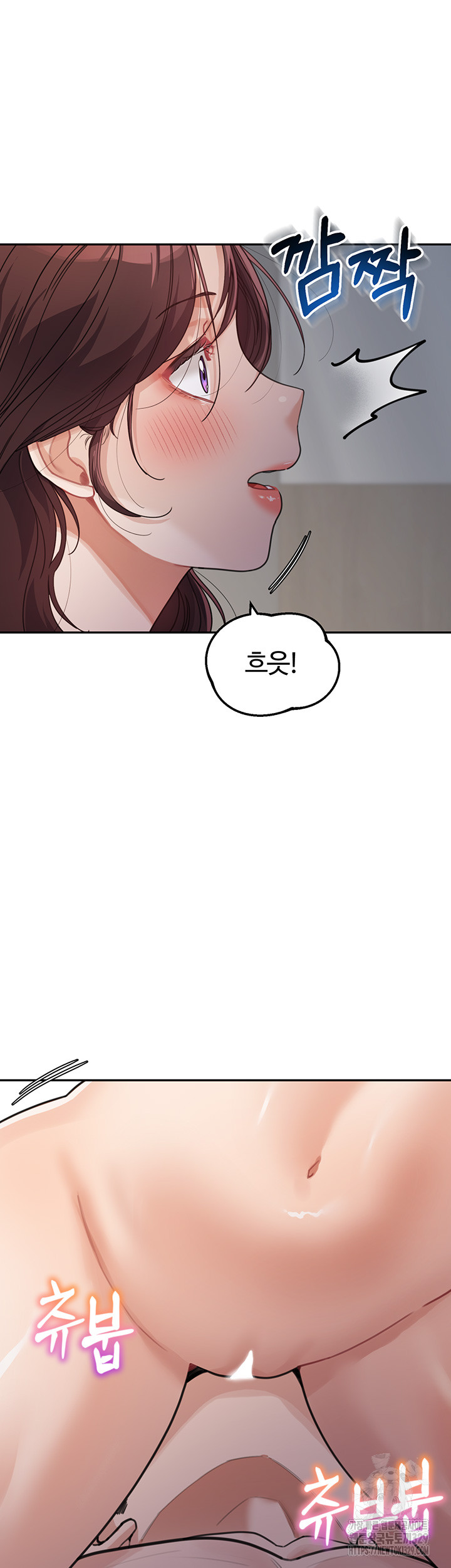 Is It Your Mother or Sister? Raw - Chapter 28 [photo 11] - MangaPorn