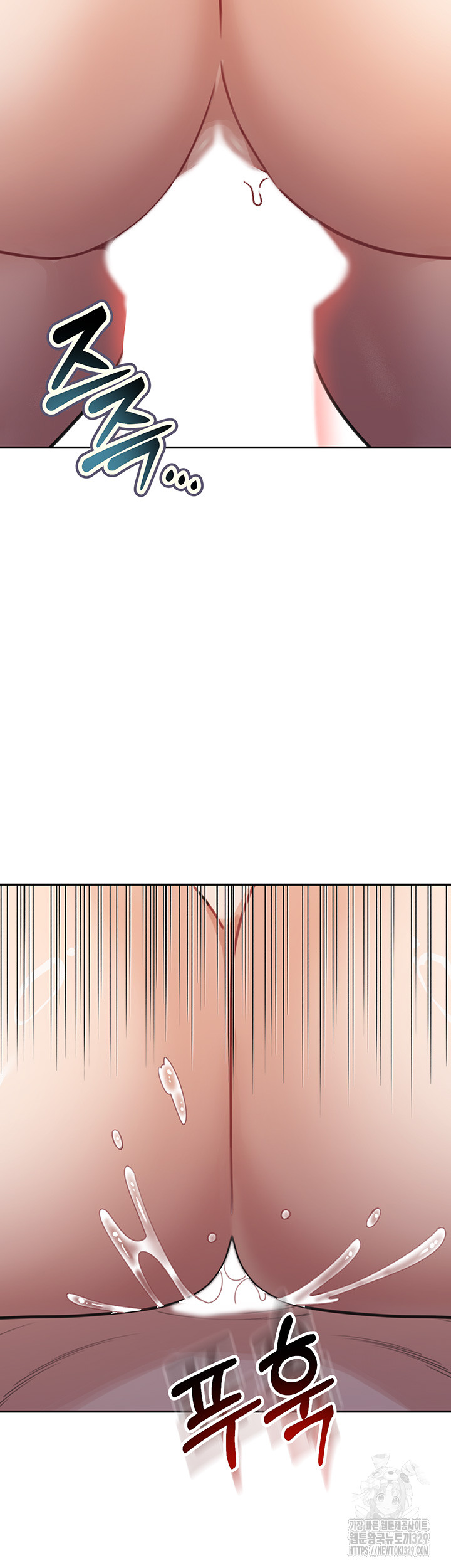 Is It Your Mother or Sister? Raw - Chapter 28 [photo 18] - MangaPorn