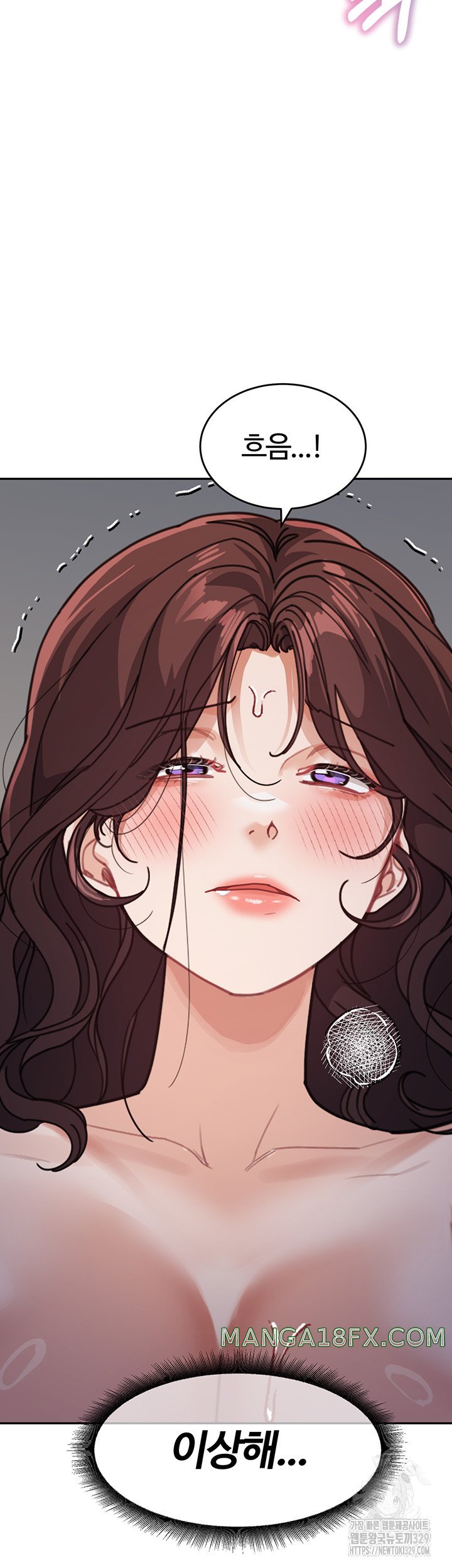 Is It Your Mother or Sister? Raw - Chapter 28 [photo 20] - MangaPorn