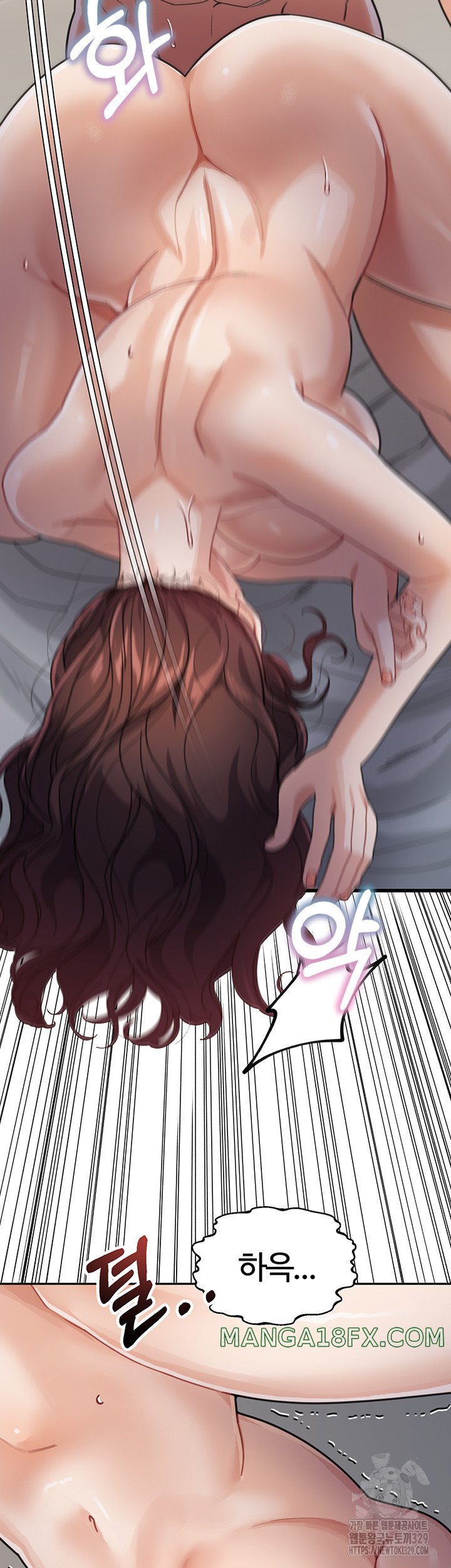 Is It Your Mother or Sister? Raw - Chapter 28 [photo 27] - MangaPorn