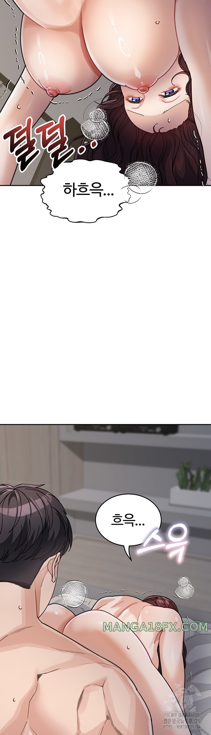 Is It Your Mother or Sister? Raw - Chapter 28 [photo 28] - MangaPorn