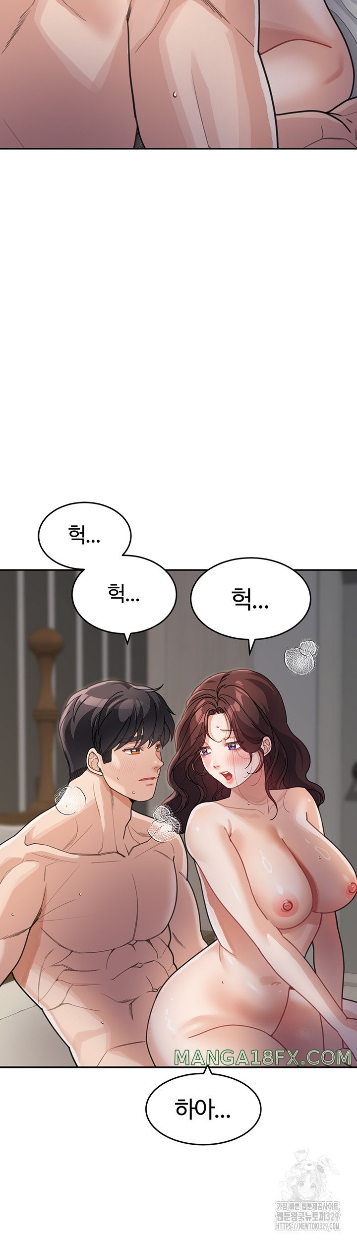 Is It Your Mother or Sister? Raw - Chapter 28 [photo 29] - MangaPorn