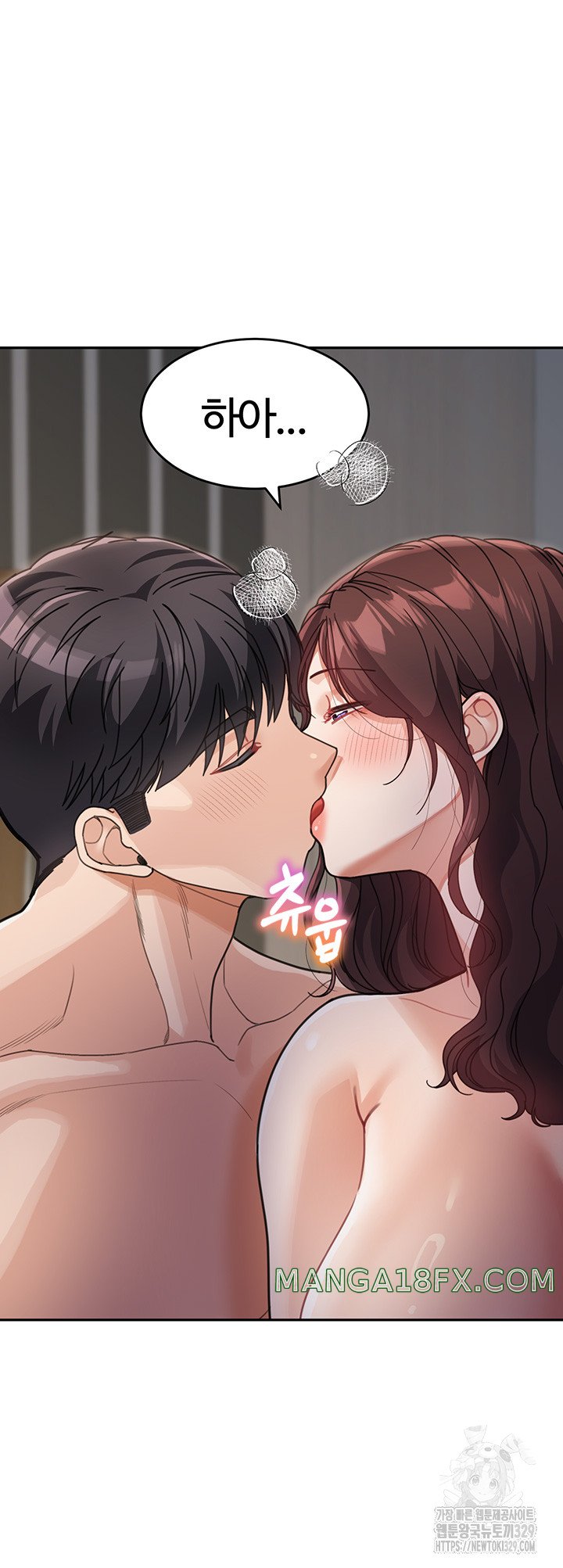 Is It Your Mother or Sister? Raw - Chapter 28 [photo 30] - MangaPorn