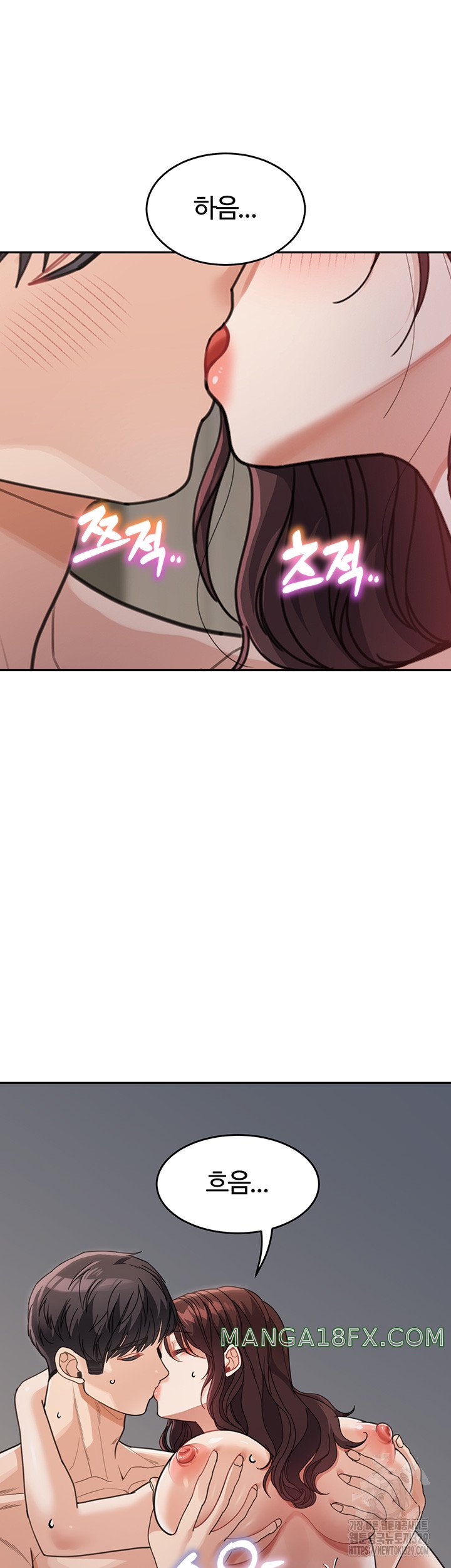 Is It Your Mother or Sister? Raw - Chapter 28 [photo 31] - MangaPorn