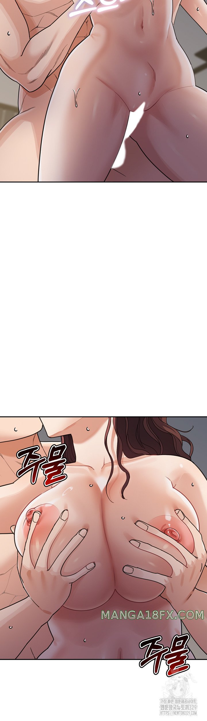 Is It Your Mother or Sister? Raw - Chapter 28 [photo 32] - MangaPorn