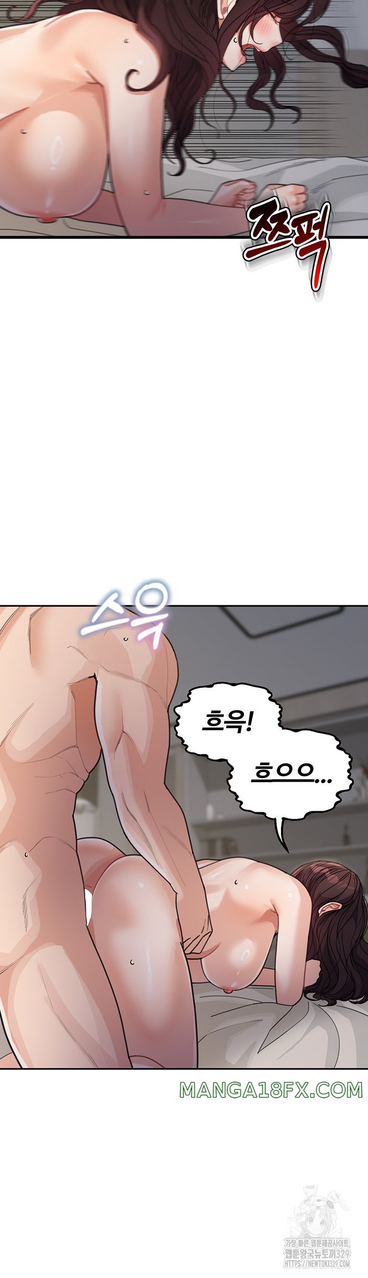 Is It Your Mother or Sister? Raw - Chapter 28 [photo 38] - MangaPorn