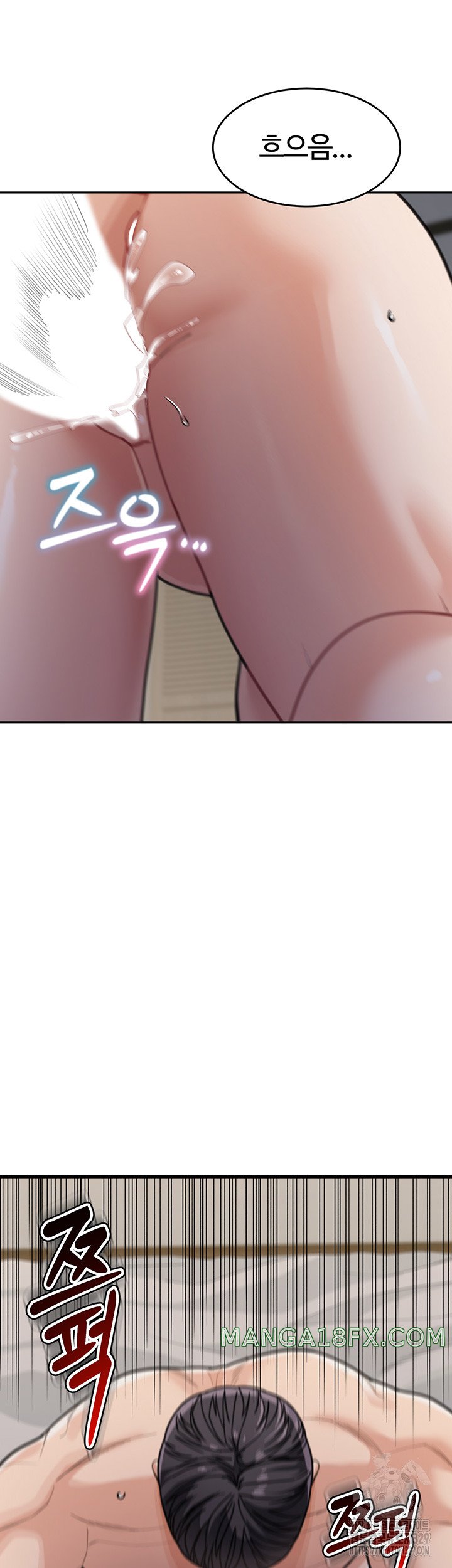 Is It Your Mother or Sister? Raw - Chapter 28 [photo 39] - MangaPorn