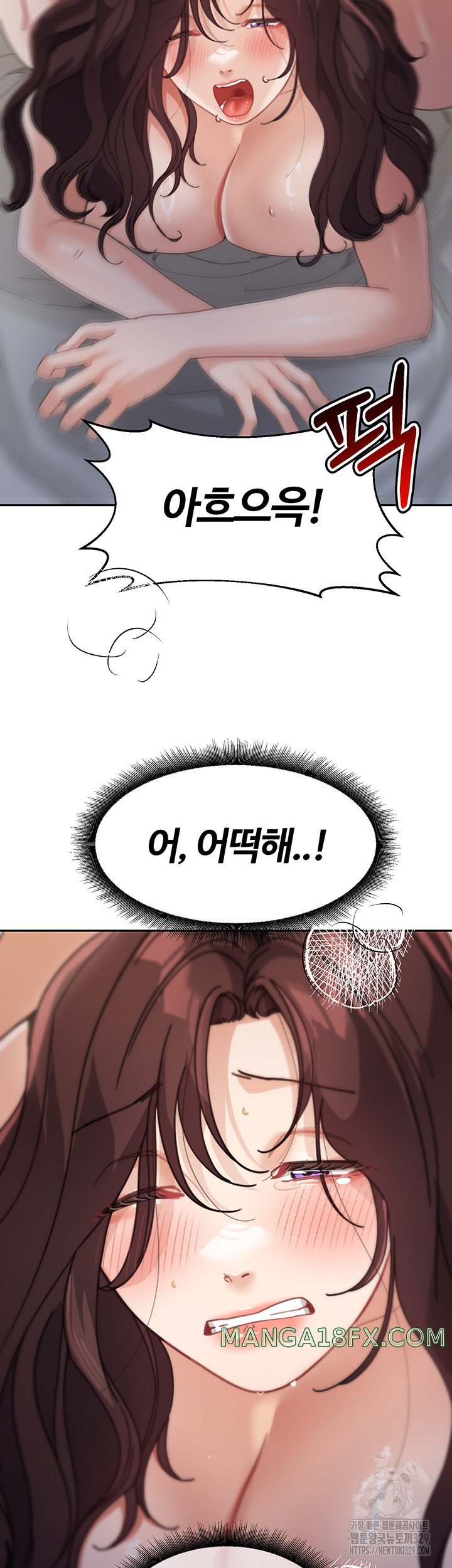 Is It Your Mother or Sister? Raw - Chapter 28 [photo 42] - MangaPorn