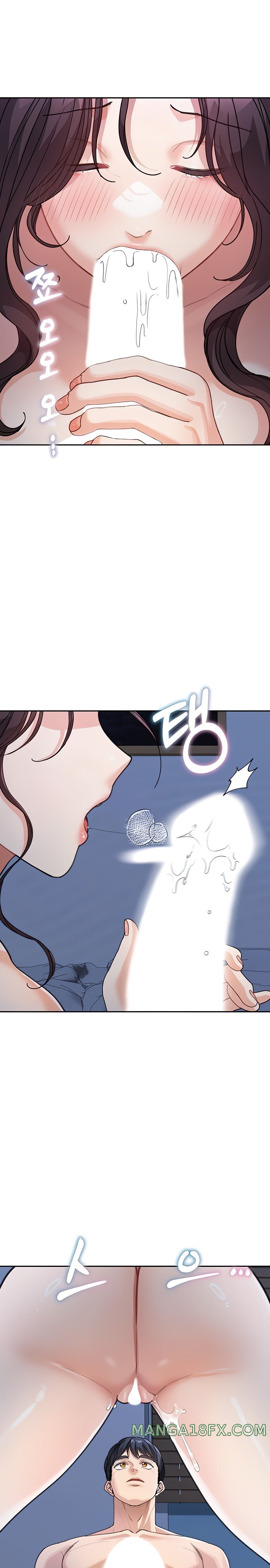 Is It Your Mother or Sister? Raw - Chapter 33 [photo 1] - MangaPorn