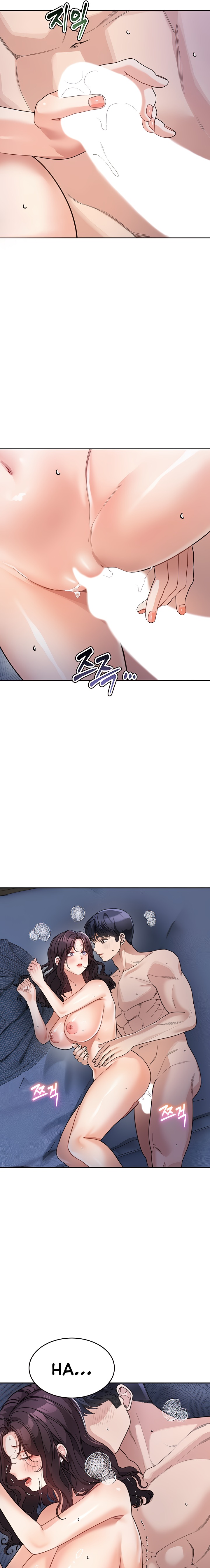 Is It Your Mother or Sister? Raw - Chapter 33 [photo 29] - MangaPorn