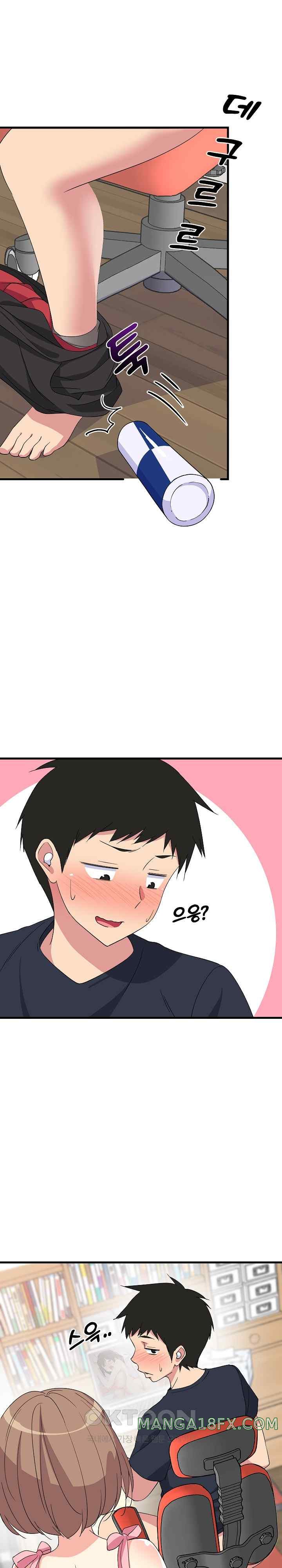 College Grades Skyrocketing Raw - Chapter 2 [photo 30] - MangaPorn