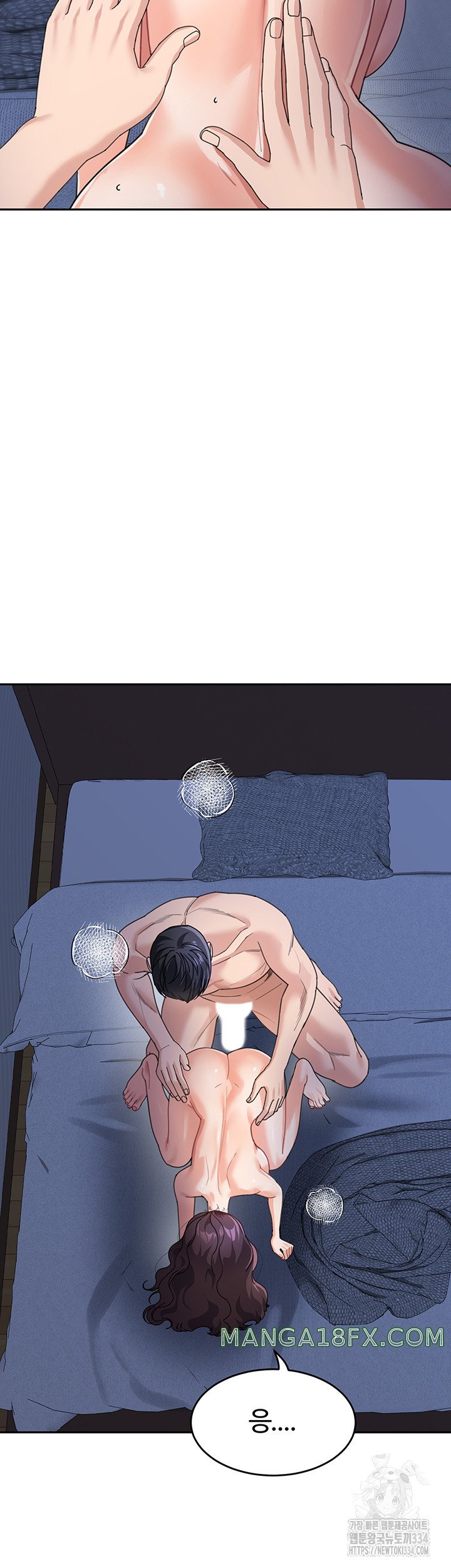 Is It Your Mother or Sister? Raw - Chapter 34 [photo 33] - MangaPorn