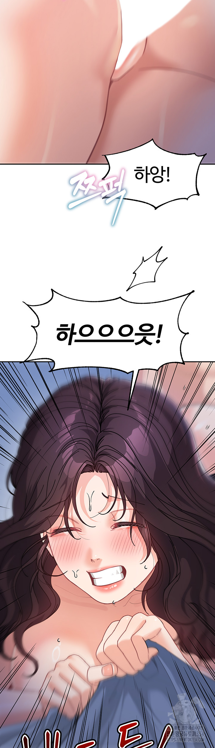 Is It Your Mother or Sister? Raw - Chapter 34 [photo 42] - MangaPorn