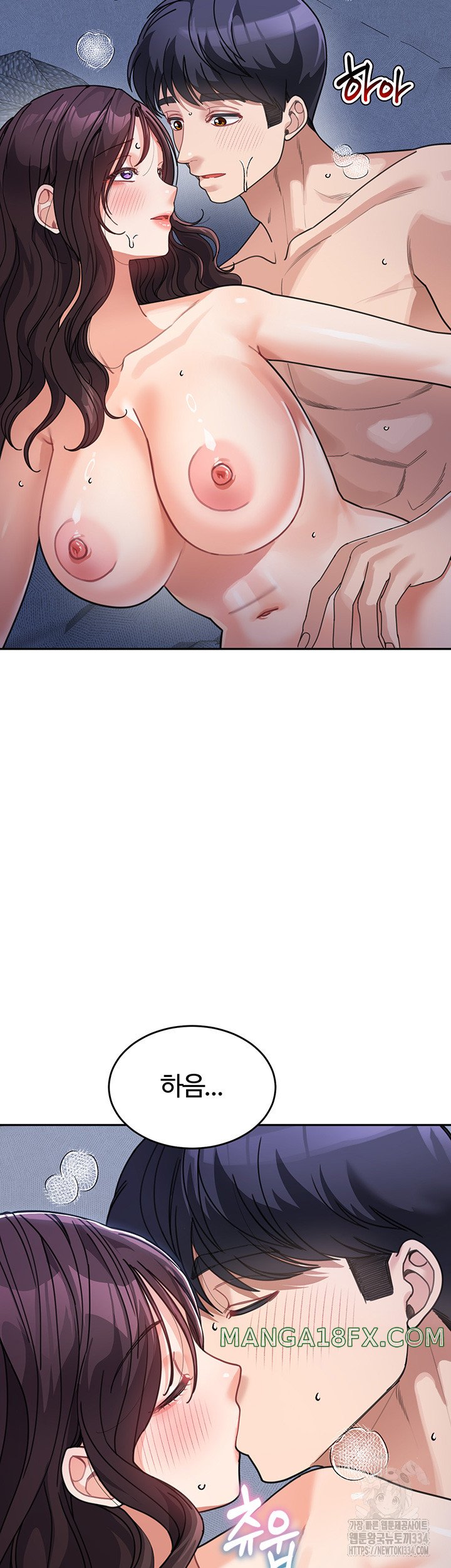 Is It Your Mother or Sister? Raw - Chapter 34 [photo 46] - MangaPorn