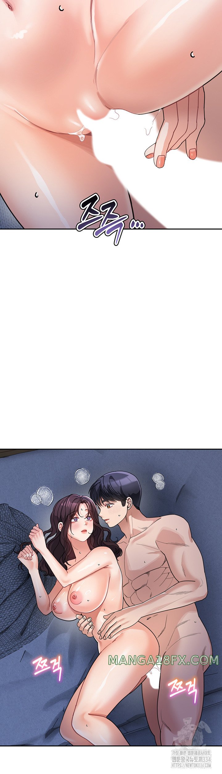 Is It Your Mother or Sister? Raw - Chapter 34 [photo 48] - MangaPorn