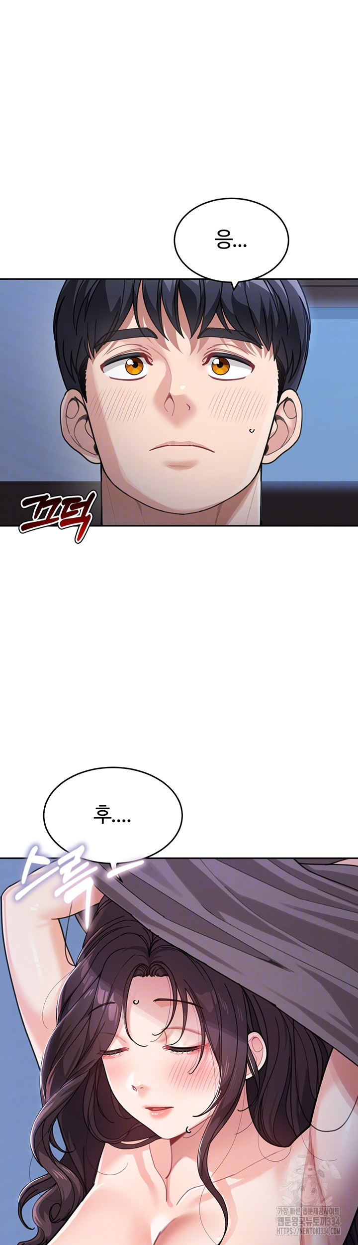 Is It Your Mother or Sister? Raw - Chapter 34 [photo 5] - MangaPorn