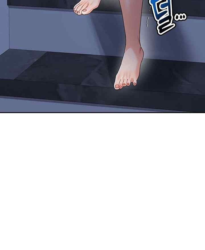 Is It Your Mother or Sister? Raw - Chapter 35 [photo 3] - MangaPorn