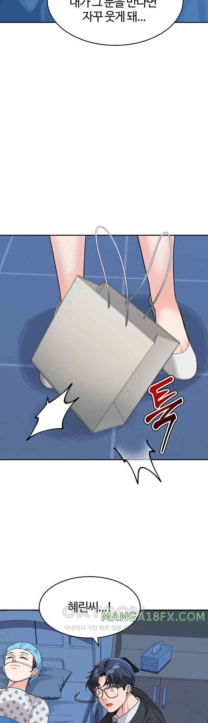 Is It Your Mother or Sister? Raw - Chapter 35 [photo 36] - MangaPorn