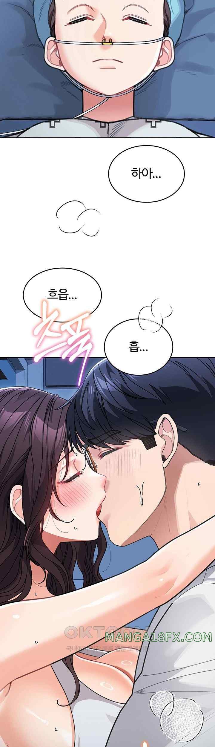 Is It Your Mother or Sister? Raw - Chapter 35 [photo 45] - MangaPorn