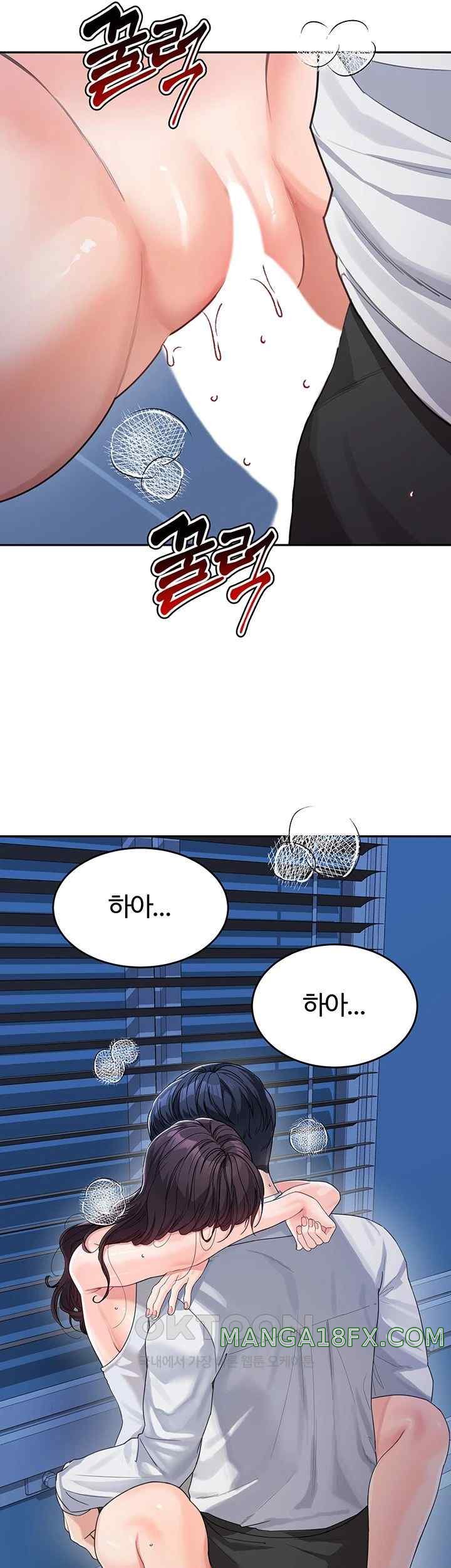 Is It Your Mother or Sister? Raw - Chapter 35 [photo 49] - MangaPorn