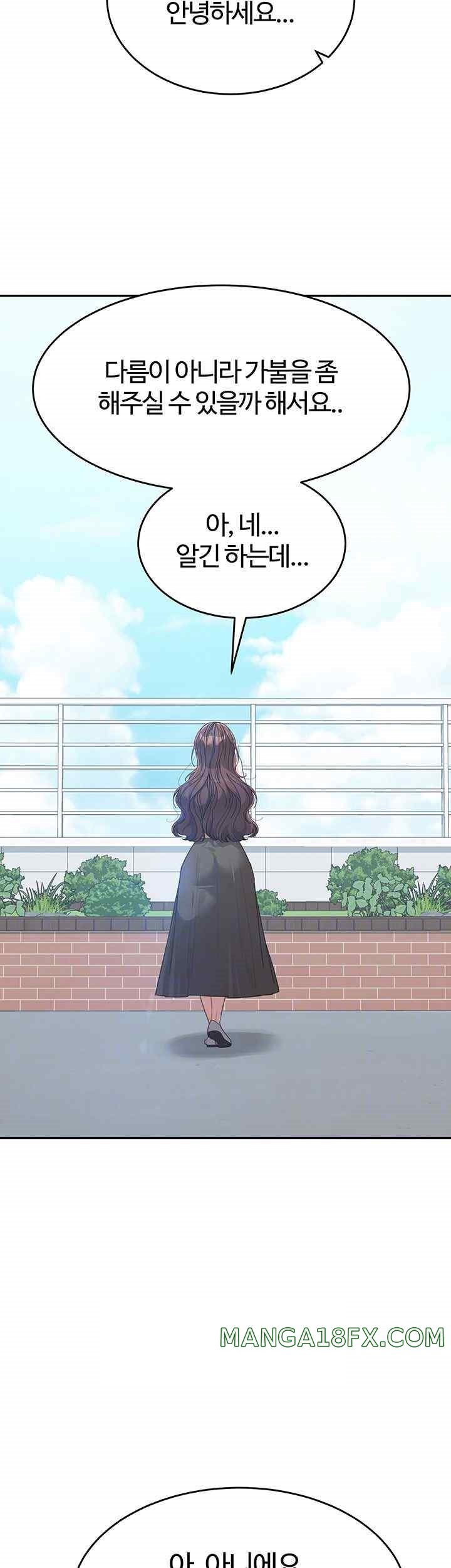 Is It Your Mother or Sister? Raw - Chapter 35 [photo 8] - MangaPorn