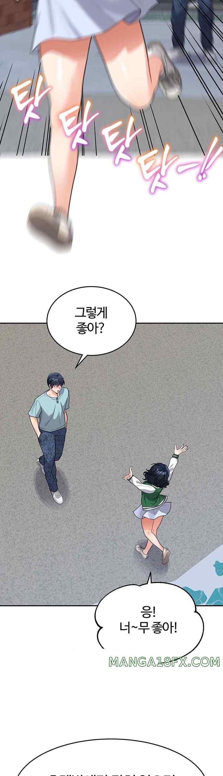 Is It Your Mother or Sister? Raw - Chapter 36 [photo 21] - MangaPorn