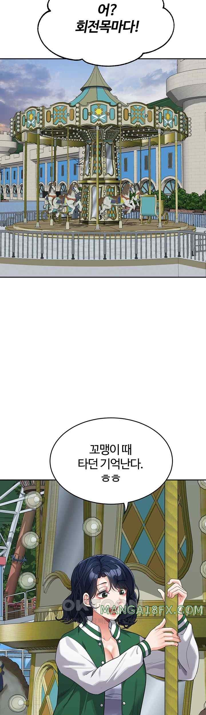 Is It Your Mother or Sister? Raw - Chapter 36 [photo 29] - MangaPorn