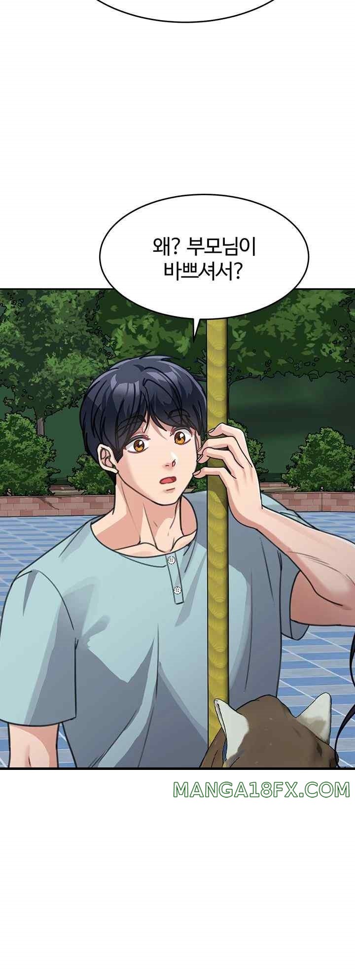 Is It Your Mother or Sister? Raw - Chapter 36 [photo 34] - MangaPorn