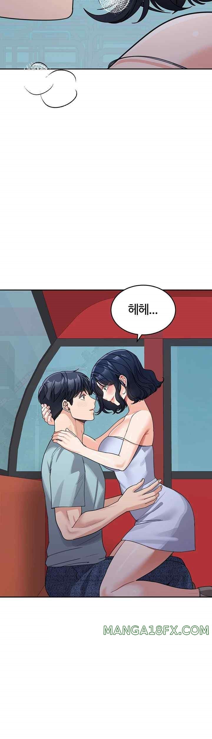 Is It Your Mother or Sister? Raw - Chapter 36 [photo 46] - MangaPorn
