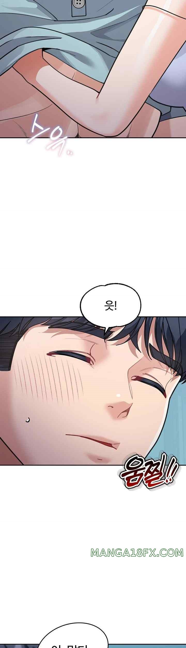 Is It Your Mother or Sister? Raw - Chapter 36 [photo 48] - MangaPorn