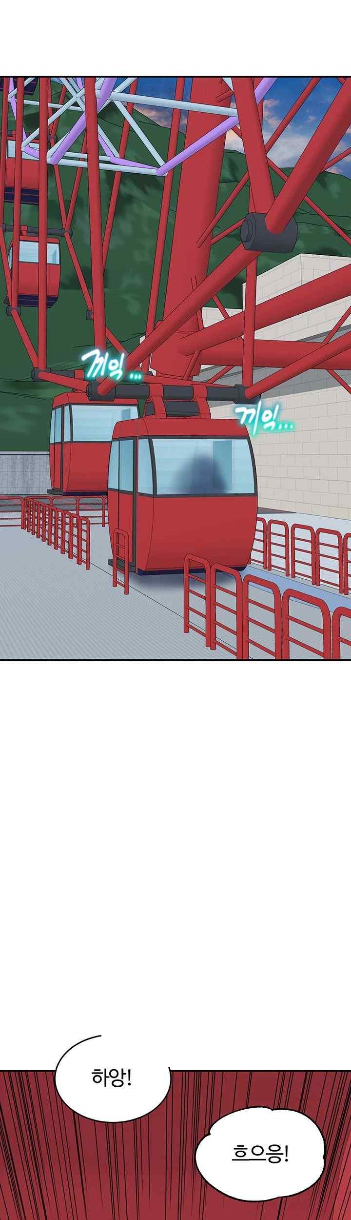 Is It Your Mother or Sister? Raw - Chapter 37 [photo 10] - MangaPorn