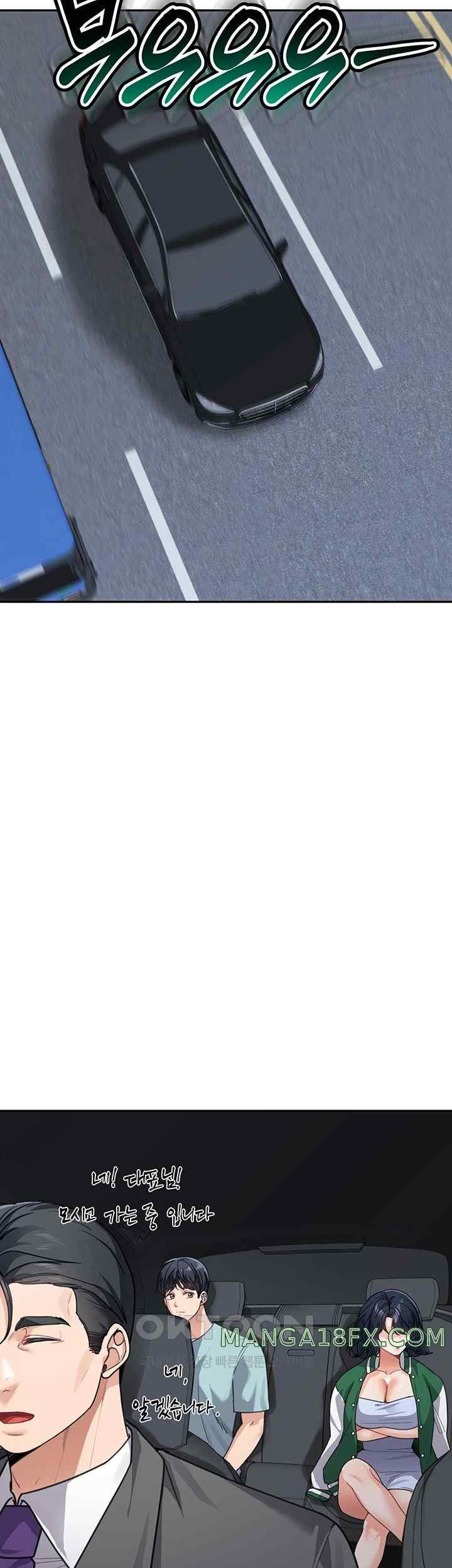 Is It Your Mother or Sister? Raw - Chapter 37 [photo 36] - MangaPorn