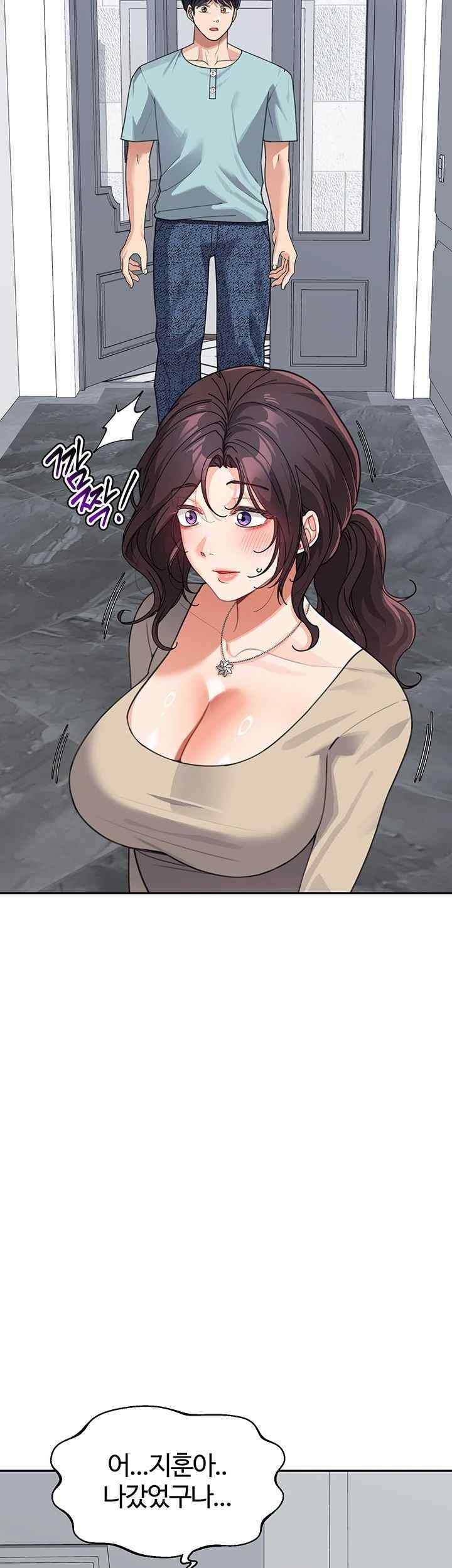 Is It Your Mother or Sister? Raw - Chapter 37 [photo 46] - MangaPorn