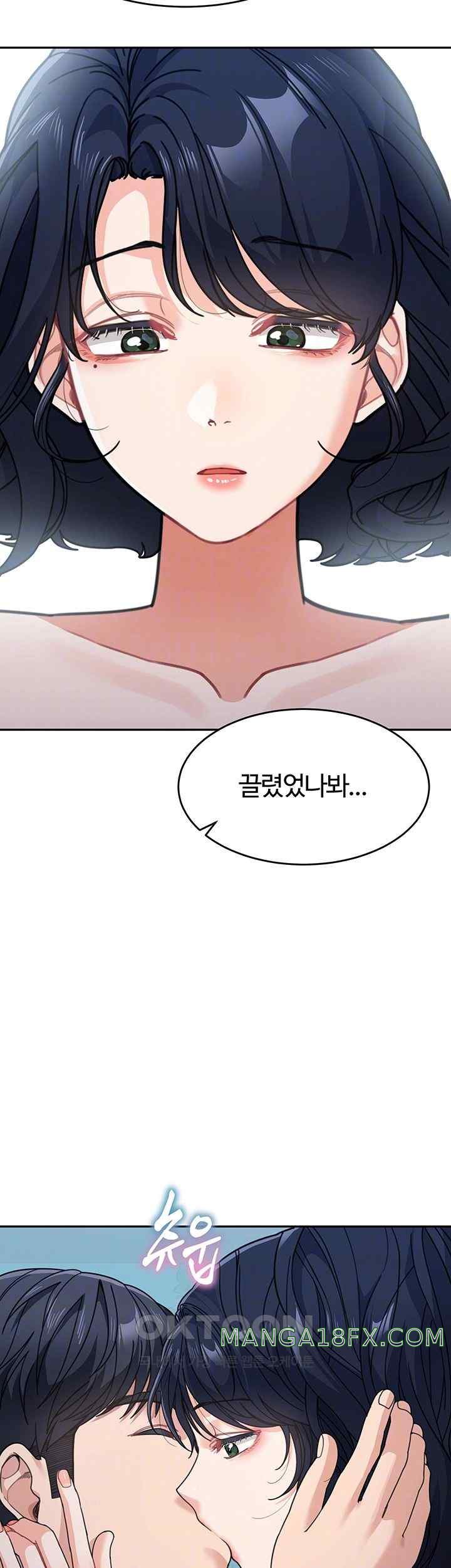 Is It Your Mother or Sister? Raw - Chapter 37 [photo 8] - MangaPorn