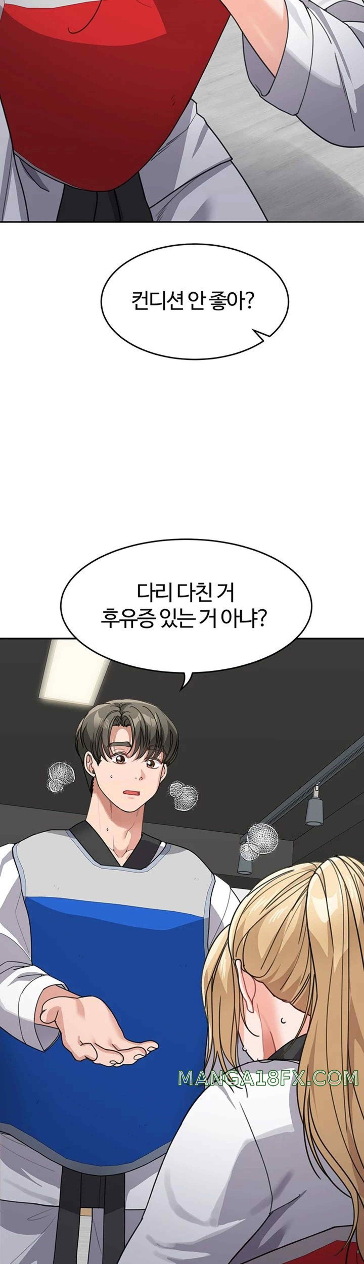 Is It Your Mother or Sister? Raw - Chapter 38 [photo 16] - MangaPorn