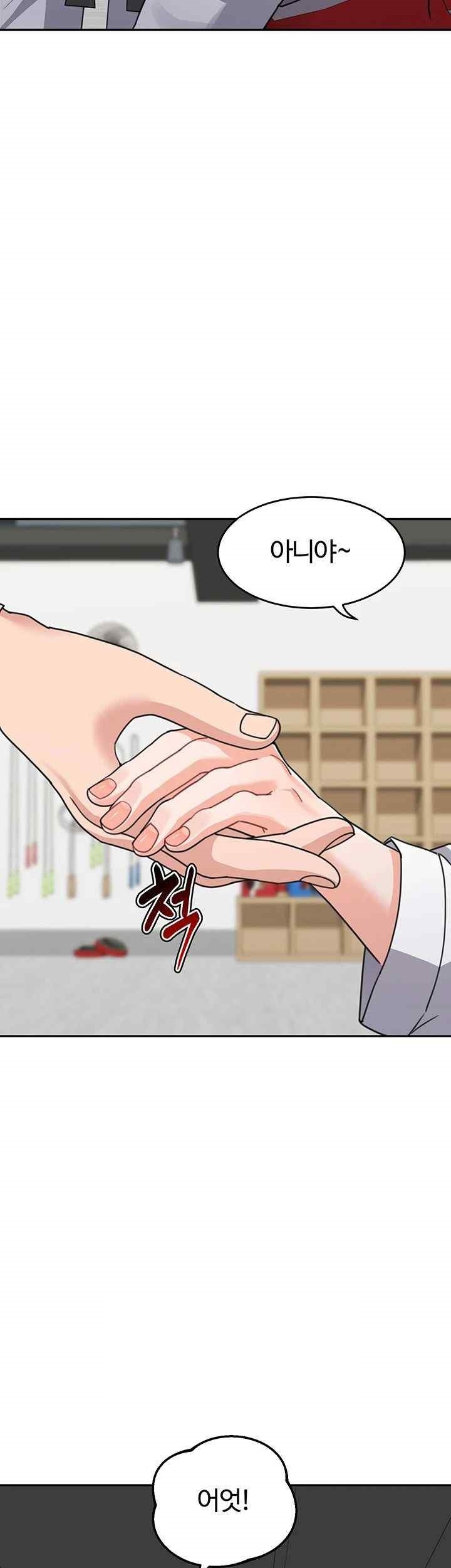 Is It Your Mother or Sister? Raw - Chapter 38 [photo 17] - MangaPorn