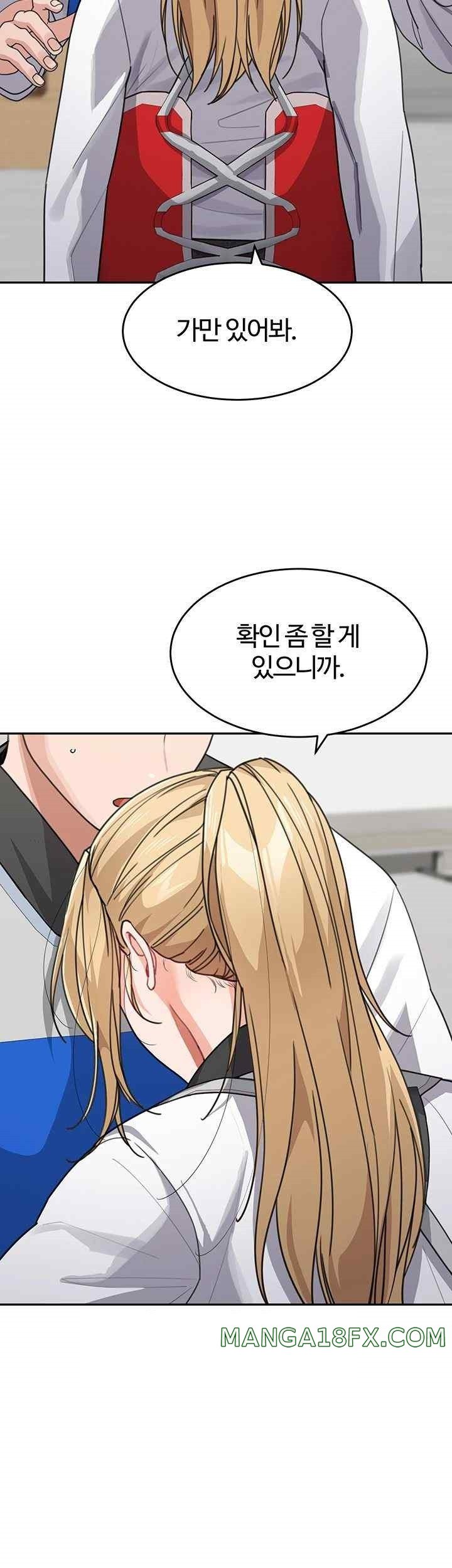 Is It Your Mother or Sister? Raw - Chapter 38 [photo 19] - MangaPorn