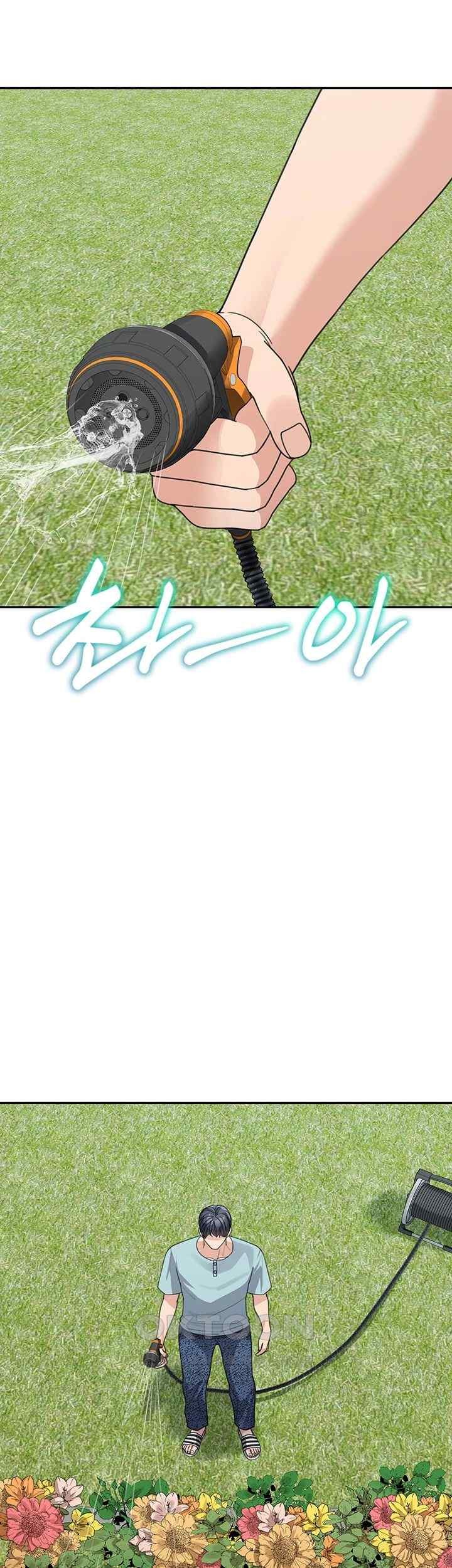 Is It Your Mother or Sister? Raw - Chapter 38 [photo 25] - MangaPorn