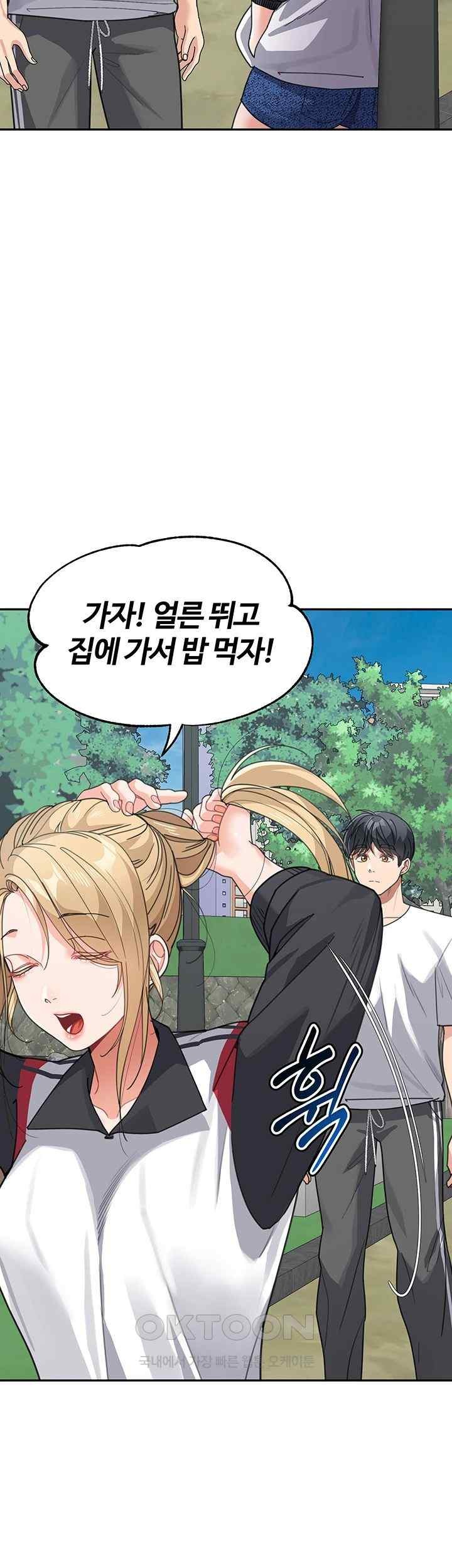Is It Your Mother or Sister? Raw - Chapter 38 [photo 35] - MangaPorn