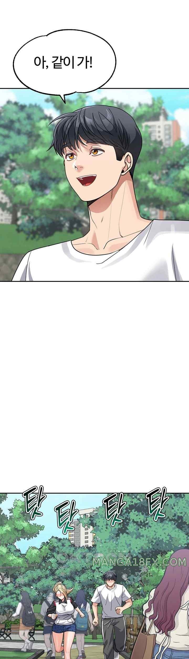 Is It Your Mother or Sister? Raw - Chapter 38 [photo 36] - MangaPorn