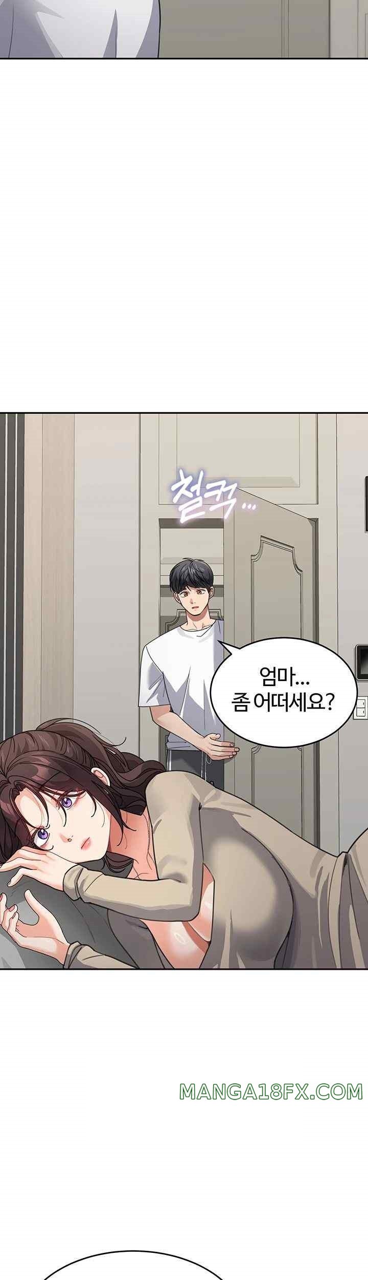 Is It Your Mother or Sister? Raw - Chapter 38 [photo 45] - MangaPorn