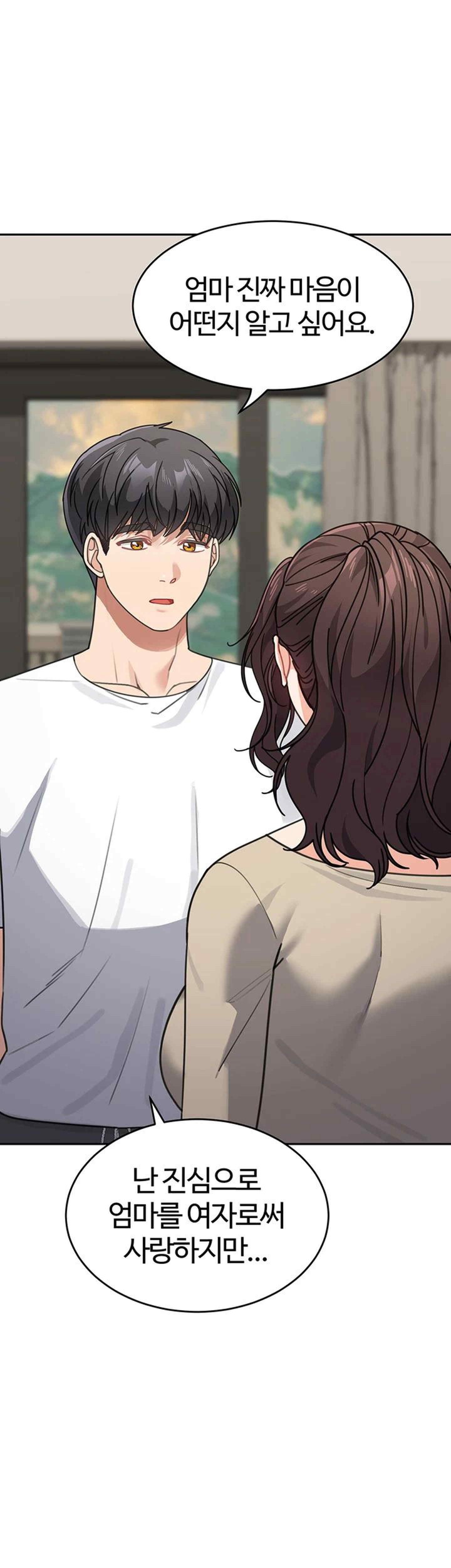 Is It Your Mother or Sister? Raw - Chapter 38 [photo 49] - MangaPorn