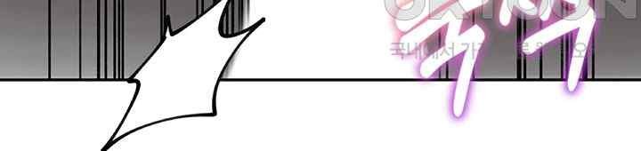 Is It Your Mother or Sister? Raw - Chapter 40 [photo 57] - MangaPorn