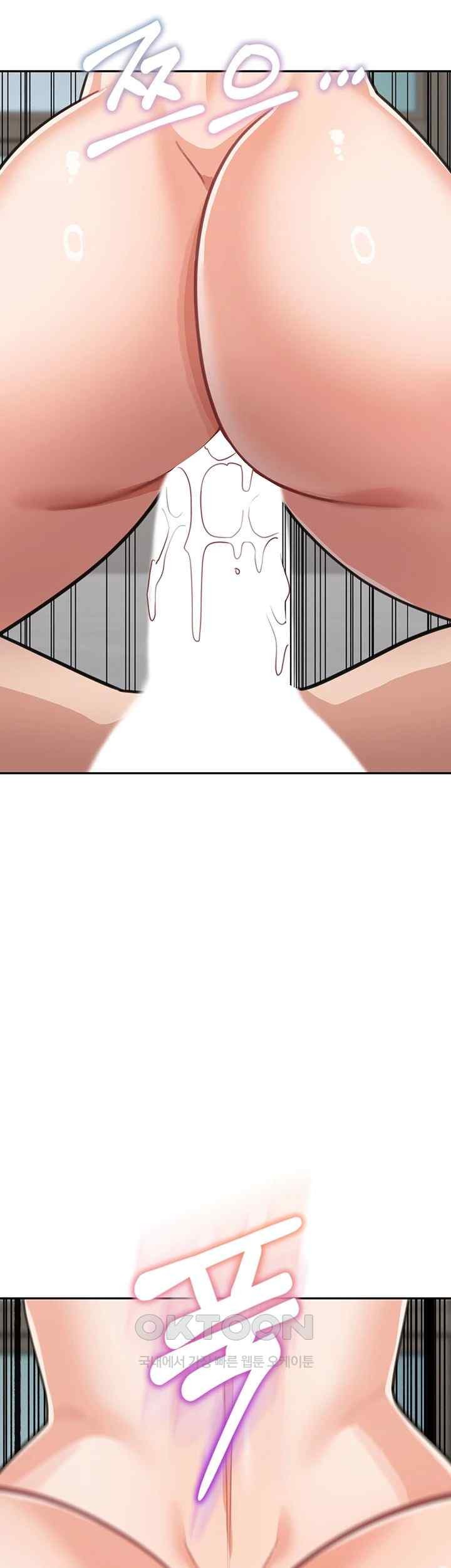 Is It Your Mother or Sister? Raw - Chapter 40 [photo 59] - MangaPorn