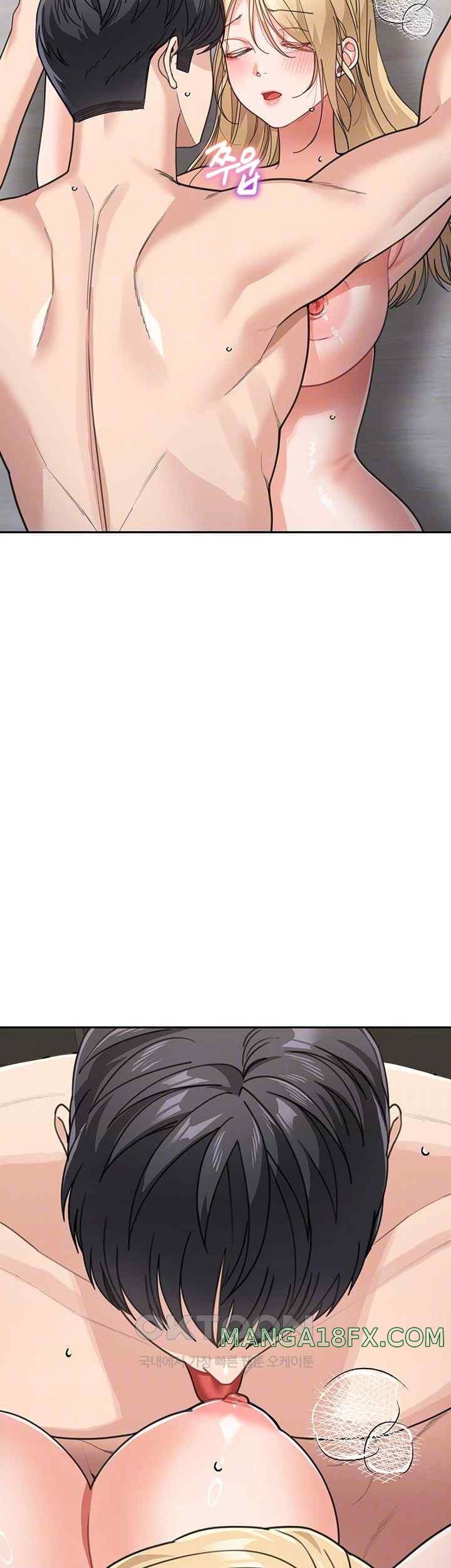 Is It Your Mother or Sister? Raw - Chapter 40 [photo 6] - MangaPorn