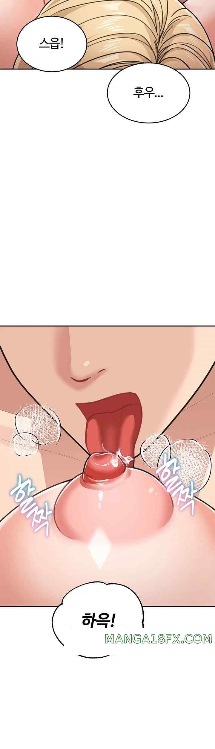 Is It Your Mother or Sister? Raw - Chapter 40 [photo 7] - MangaPorn